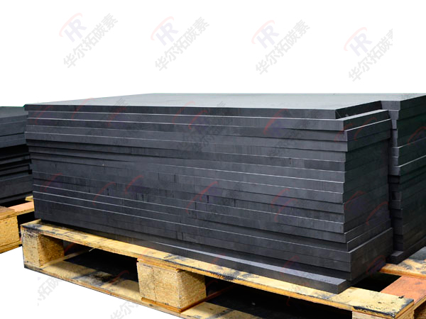 Graphite anode plate